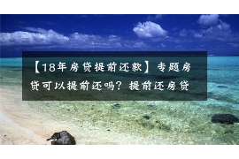 10年以前80万欠账顺利拿回